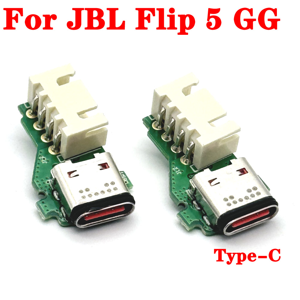 Jbl Speaker Charge 5 - 1/10 шт. для JBL FLIP 5