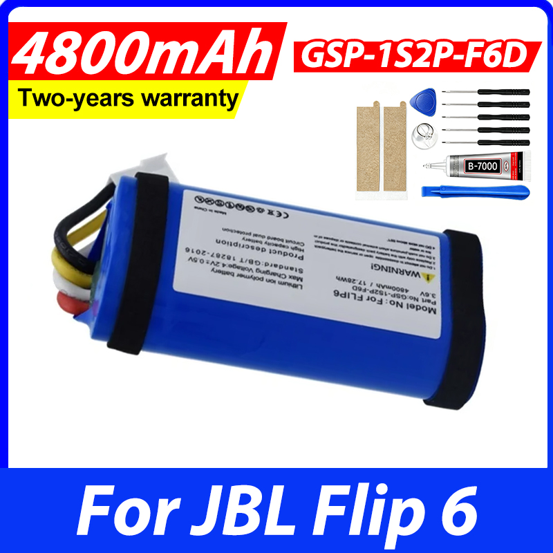 Jbl Speaker Flip 6 - Аккумулятор 4800 мАч для JBL Flip