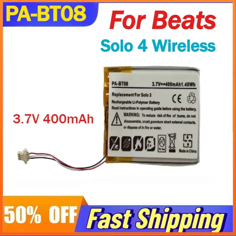Beats Headphone Solo 4 - Аккумулятор Li-ion PA-BT08 3.7V 400mAh для