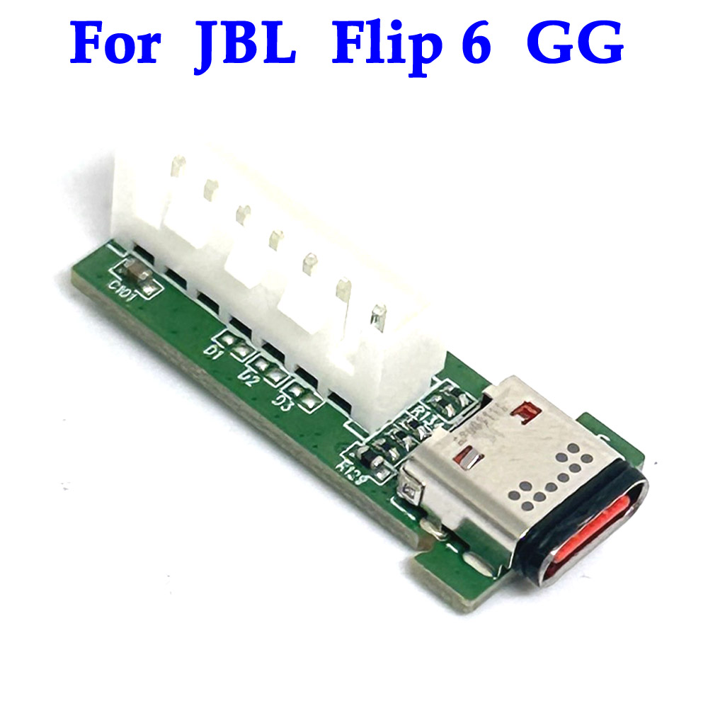 Jbl Speaker Flip 6 - Для JBL Flip 6 TL GG: