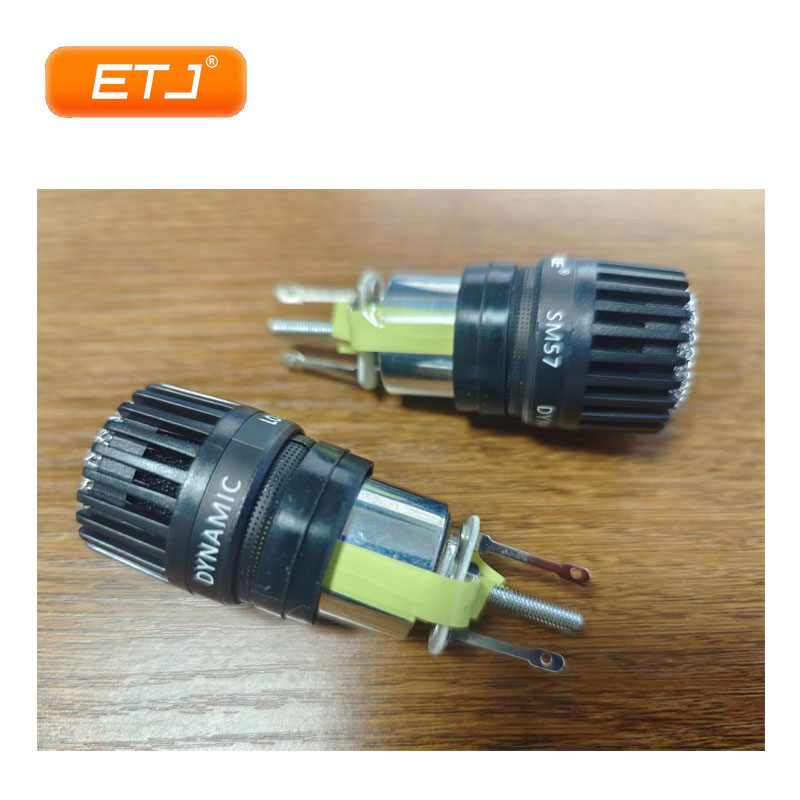 Shure Mic Mv7 - 2 шт. вращающиеся сменные капсулы SM57