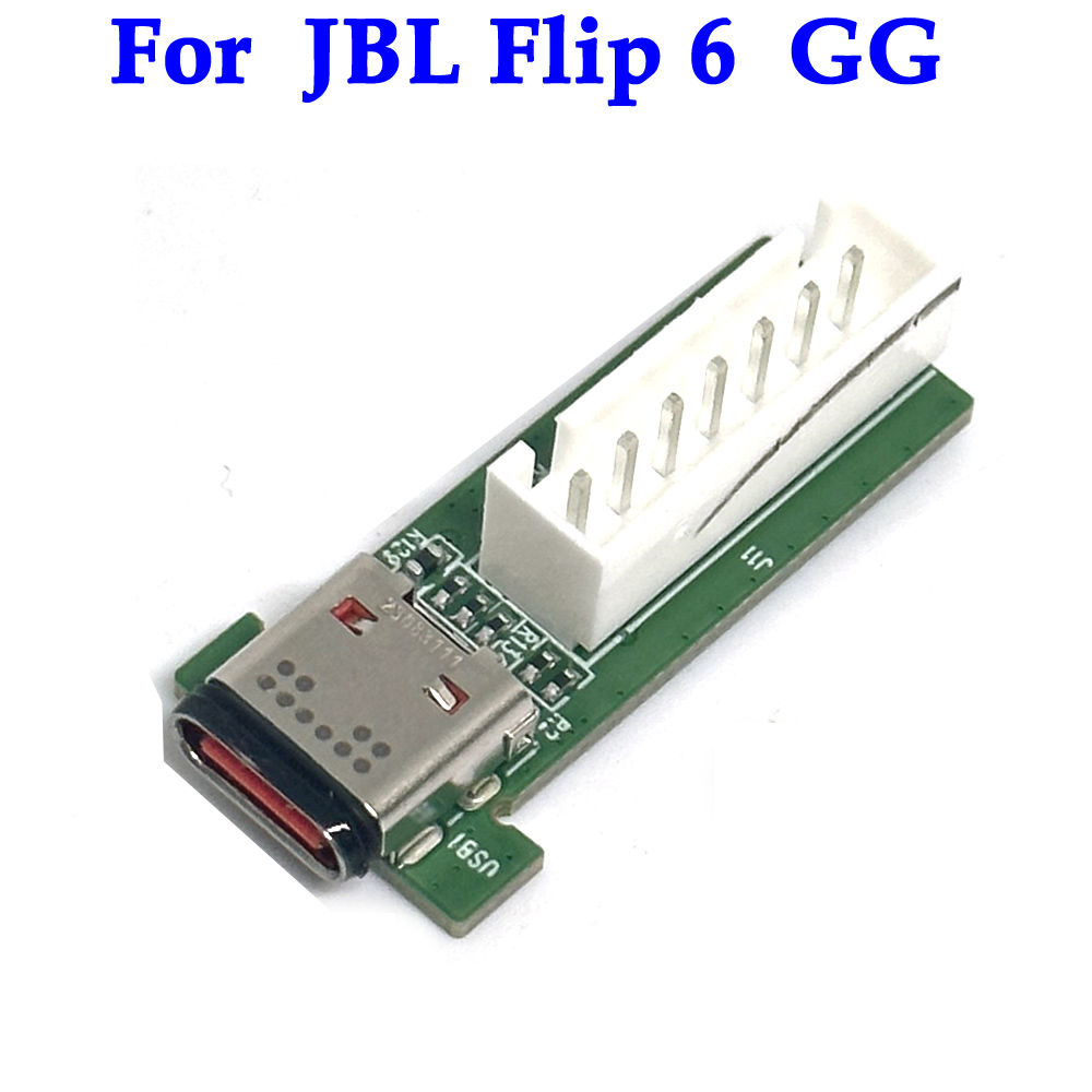 Jbl Speaker Flip 6 - 1 шт. Оригинальный новый разъем USB