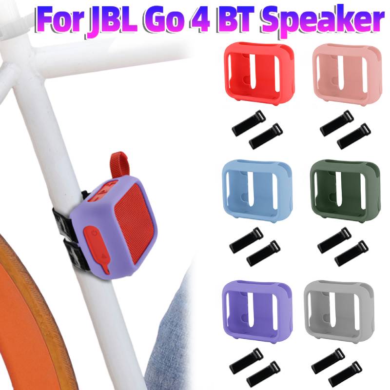 Портативный силиконовый чехол  – обзор и цена Jbl Speaker Go 4